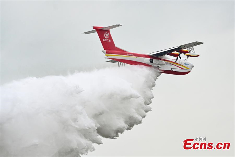 C919, newly-coated AG600M make debut at Airshow China 2022