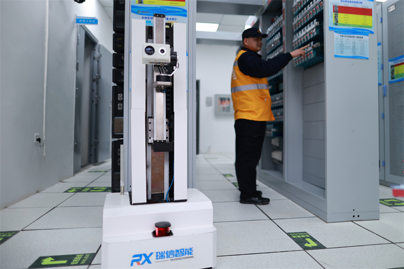 Η China Railway Chengdu δημιουργε? ?ξυπνε? πλατφ?ρμε? λειτουργ?α?