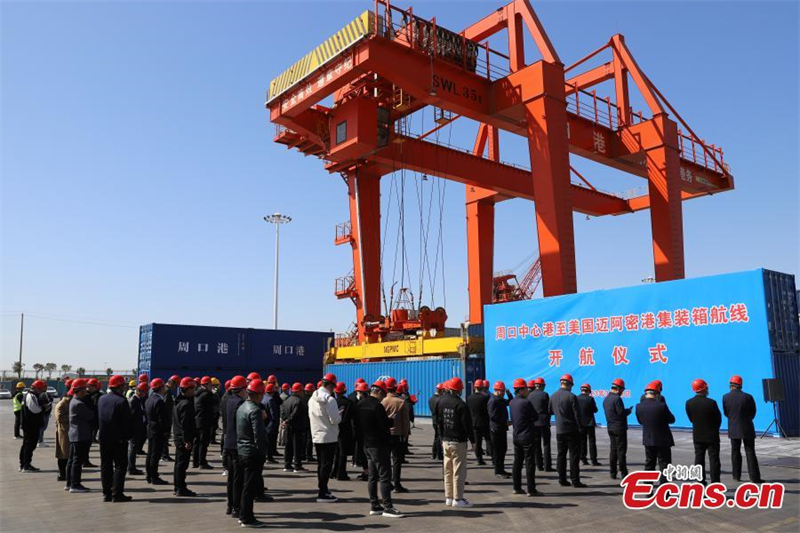 Η επαρχ?α Χ?ναν εγκαινι?ζει ν?α εμπορευματικ? διαδρομ? προ? το Μα??μι