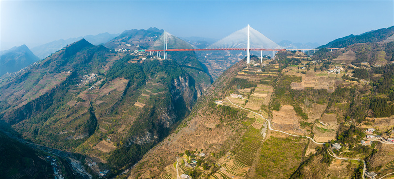 Γκου??τζοου - 