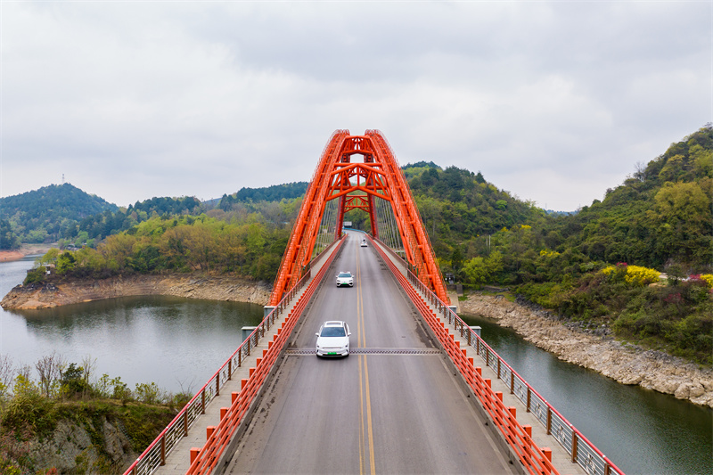 Γκου??τζοου - 