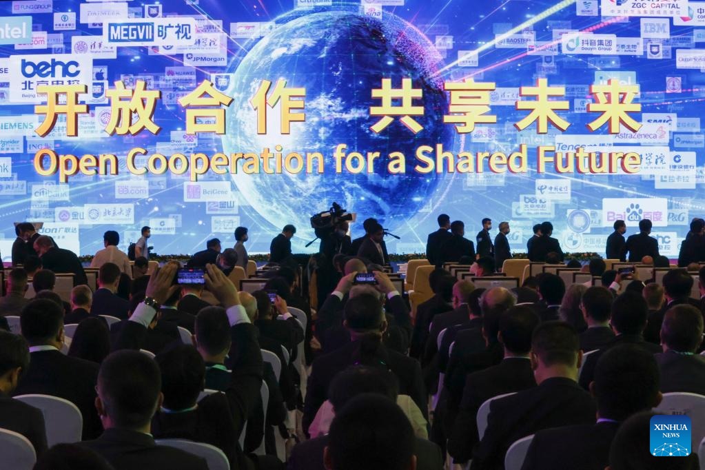 Το?Φ?ρουμ Τζονγκουαντσο?ν 2023 ξεκιν? στο Πεκ?νο