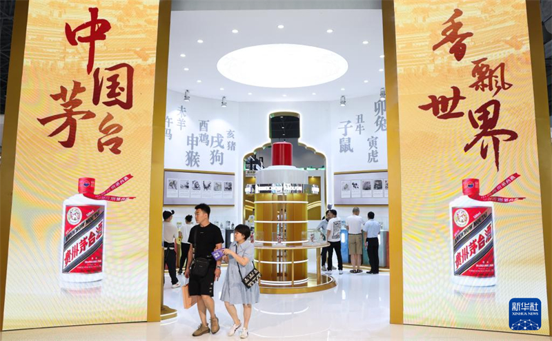 4η CICPE: Τα παγκ?σμια κορυφα?α αγαθ?