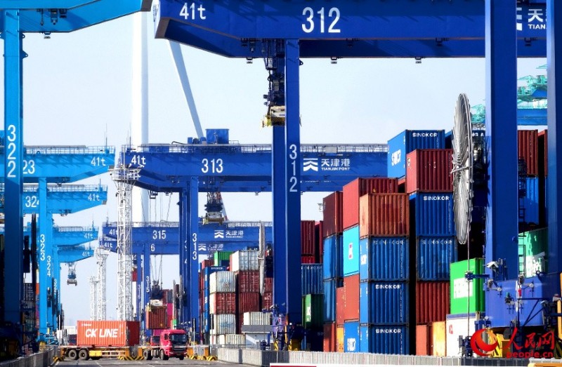 Μια ματι? στην