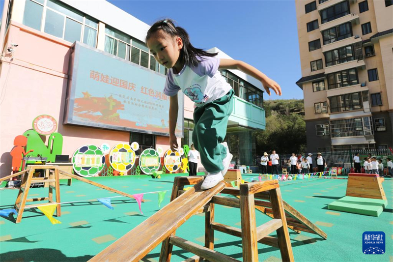 Διασκεδαστικ?? δραστηρι?τητε? για τον εορτασμ? τη? Εθνικ?? Εορτ??