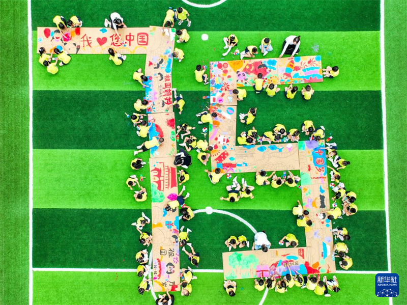 Διασκεδαστικ?? δραστηρι?τητε? για τον εορτασμ? τη? Εθνικ?? Εορτ??