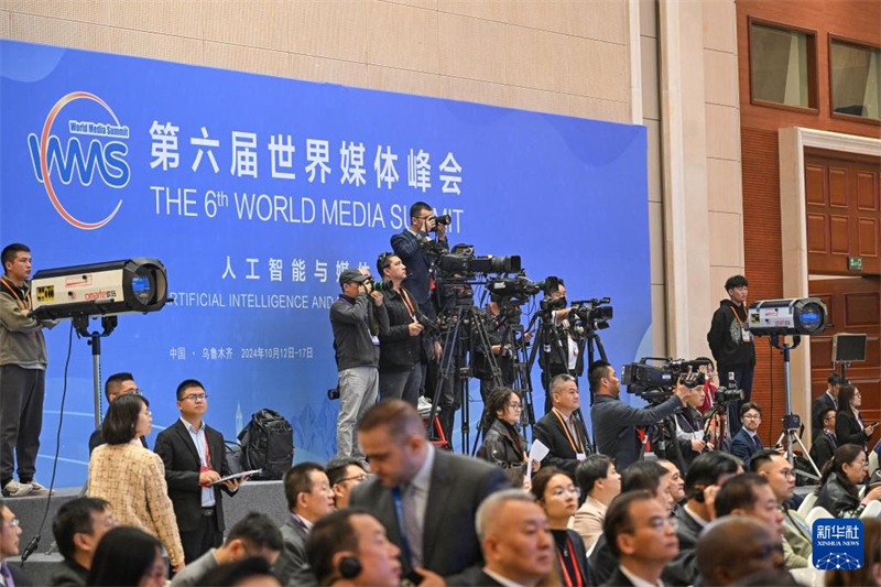 Η 6η Παγκ?σμια Δι?σκεψη Κορυφ?? για τα ΜΜΕ ξεκ?νησε στην π?λη Ουρο?μτσι