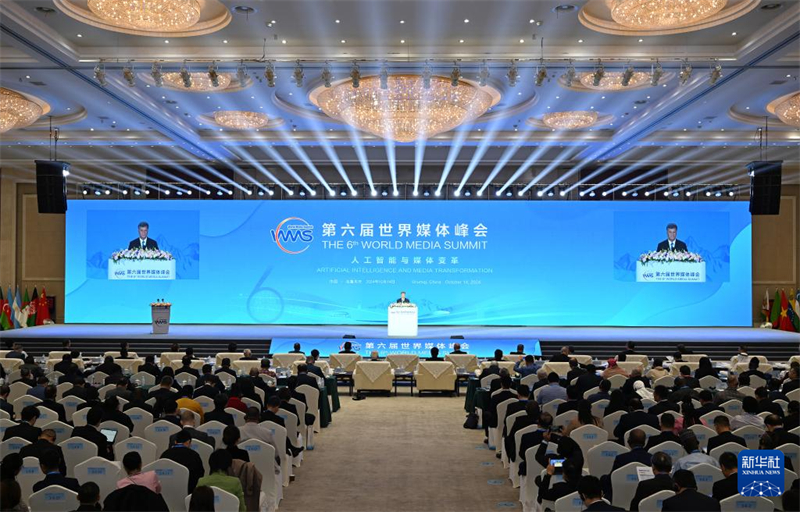 (Φωτογραφ?α / Xinhua)