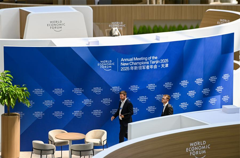 Το θεριν? φ?ρουμ Νταβ?? 2025 στον δ?μο Τιεντζ?ν προετοιμ?ζεται