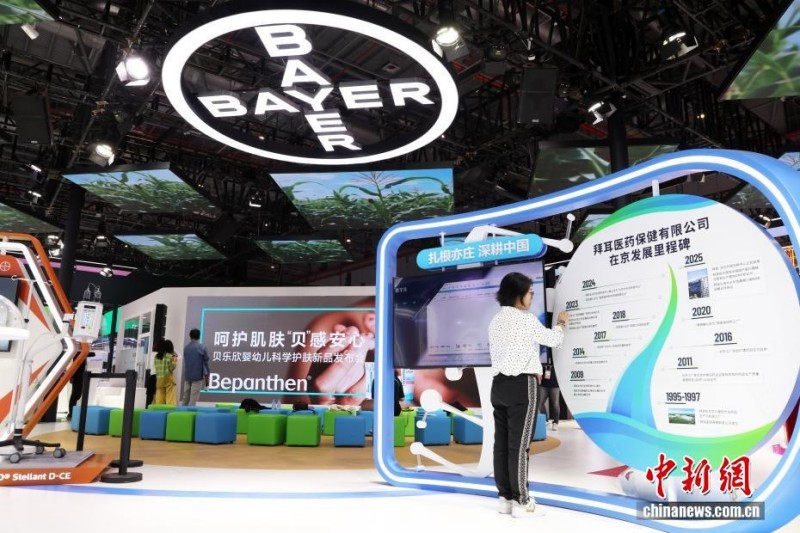 Η 8η Διεθν?? ?κθεση Εισαγωγ?ν τη? Κ?να? πρ?κειται να ανο?ξει τι? π?ρτε? τη? στη Σαγκ?η